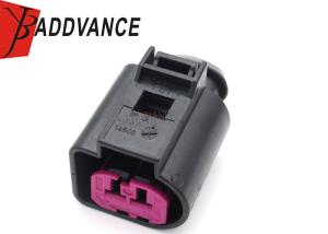 Wholesale 1J0973772 1J0 973 772 2 Pin Waterproof Alternator connector Fit For VW AUDI from china suppliers