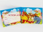 Wholesale Disney Winnie the Pooh Birthday Party Decorations Kids Evnent Party
