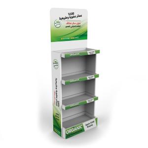 Wholesale Supermarket Food Display Stand Spice Display Rack from china suppliers