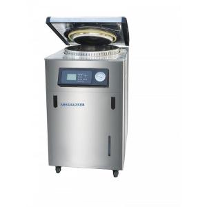 Wholesale Intelligent pressure autoclave from china suppliers
