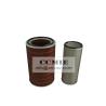 Buy cheap China manufacturer Air Filter AF26613/AF26614 AA90145 for Passenger cars from wholesalers