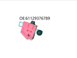 Wholesale 61129376789New authentic Audi Volkswagen power off protector from china suppliers