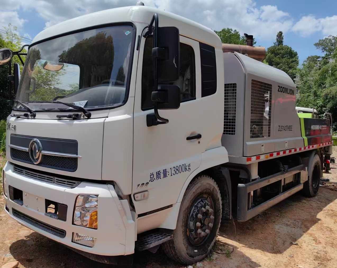 ZOOMLION Hydraulic Diesel Stationary Trailer Mounted Concrete Line Pump For Sale