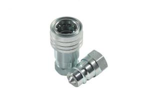 Wholesale 1/4' - 2' Hydraulic Quick Connect Couplings For Steel Mall Machinery 345 Bar Working Pressure from china suppliers