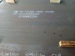 NM400 NM500 Wear Resistant Steel Plate 12m Hot Rolled Sheet Custom Size