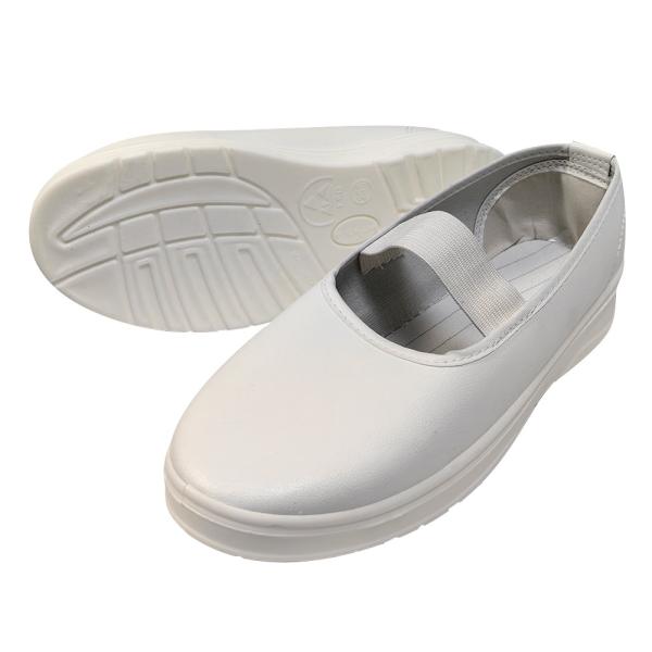 Women's Open Back Leather Upper Dustproof ESD Anti Static PU Flat Bottom Deep