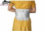 Gray Cross Reinforced Belt Magents Steel Plate Waist Support Belt