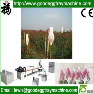 Wholesale EPE Foam plastic roses net Extruder from china suppliers