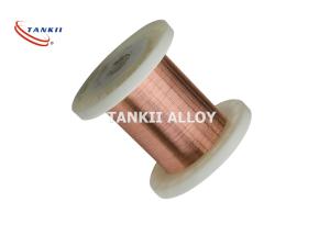 Wholesale Cuprothal 5 Copper Nickel Alloy Wire CuNi2 Constantan Wire from china suppliers