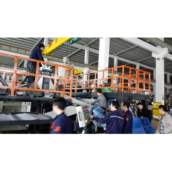 Non Woven Fabric Pe Coating Machine , Extrusion Coating Line Easy Operation