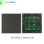 Hub75 RGB P6 Led Display Module Super High Brightness Outdoor Advertising