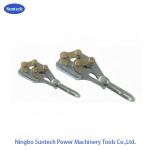 SKDS Dual Cam Earth Wire Gripper Come Along Clamps For Tightening