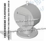 China Jiangsu Yangzhou Feihang Ship Accessories Factory specializes in producing