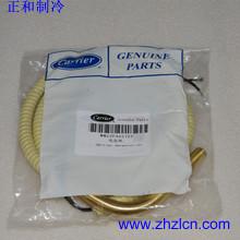 Wholesale Special Offer Chiller refrigeration application spare parts WM12FA017EE Carrier electric heating from china suppliers