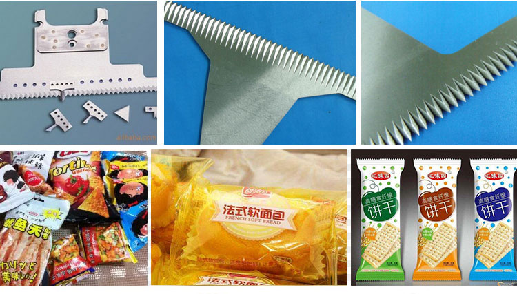Serrated Industrial Knife Blades HSS 58-62HRC Hardness For Packing Machine