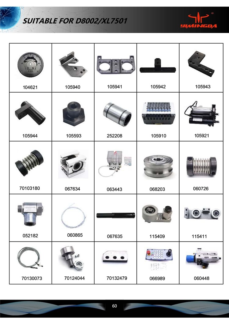 Part No 052173 Bearing For Auto Cutter Machine Bullmer, Textile Machine Spare Parts