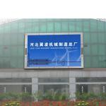 P10 Outdoor Banner Display , Advertising Venues Led Display Billboard