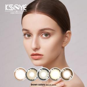 Wholesale 14mm Natural Colored Hyperopia Hazel Green Contact Lenses For Black Eyes from china suppliers