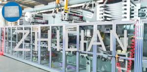 Wholesale Disposable Underpad Machine Hospital Sheet Machine Environmental Protection from china suppliers