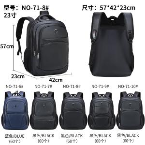 Wholesale Business Casual PU Student School Bag Travel Computer 23 Inch Backpack from china suppliers