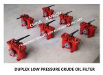 LOW PRESSURE DUPLEX OIL FILTER, DUPLEX FUEL FILTER modle： AS40 0.18/0.13 CB/T425