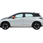 BYD Dolphin Second Hand EV Cars 4 Seater Mini Electric Used Car