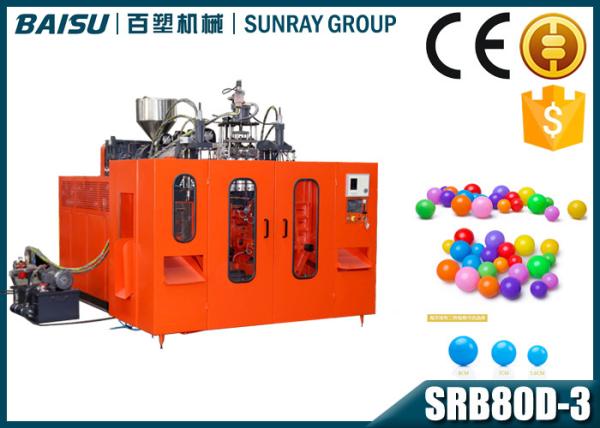 Automatic Plastic Extrusion PE Ocean Sea Ball Blow Molding Machine 3000BPH