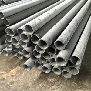 Wholesale Round Carbon Steel Seamless Precision Steel Tube Cold Drawn 5 - 60mm Thickness from china suppliers