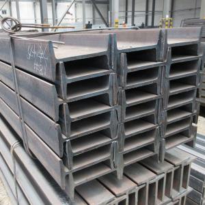 Wholesale 316L Steel H Beam from china suppliers