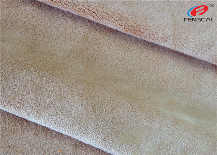 Warp Knitting Korea KS 4 Way Stretch Velvet Fabric For Dresses , Glitter Stretch Fabric