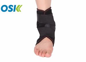Wholesale Orthopedic Ankle Support Brace Skin - Fitted For Keeping Ankle Flexible from china suppliers