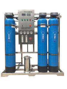 Wholesale Mini Residential Ro Plant For Drinking Water System 500 Ltr from china suppliers
