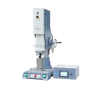 Wholesale CF Cards Plastic Case PVC Ultrasonic Welding Machine 15KHZ 2600W from china suppliers