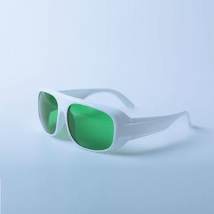 Wholesale White Frame 52 Laser Eye Protection Glasses 905nm 980nm Diodes from china suppliers