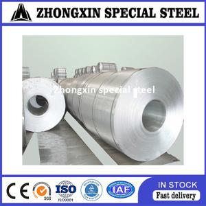Wholesale Double Sided Aluminum Foil 0.32mm Copolymer Plastic Tape from china suppliers