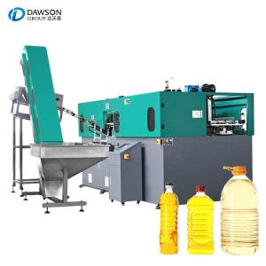 Wholesale Jar Bottle Blowing Moulding Machine PET Squeeze Fully Automatic from china suppliers