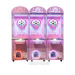 EU/US/UK/AU Plug Candy House Coin Operated Arcade Toy Suger Kids Claw Crane Game