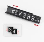 Digital Metal Plate Display Stand / Jewelry Pricing Cube In Black Silvery And