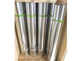 99.5% Pb SK125 X Ray Lead Sheet For Airport High Speed Rail Baggage Scanning