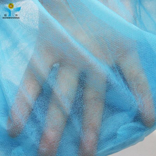 Dustproof Disposable Shoe Covers For Hospital Hygiene Clean Room PP Nonwoven Foot Covers