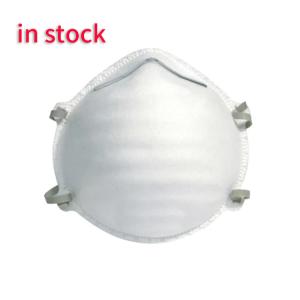 Wholesale Breathable Disposable Dust Mask 17.5*9.5cm Anti Bacterial Easy Carrying from china suppliers