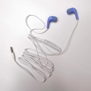 Wholesale Ergonomic Noise Cancelling Wired Earphones Supra Aural from china suppliers