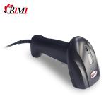 Bimi 2D Barcode Scanner for Supermarket or Restaurant USB Wired Handheld Barcode