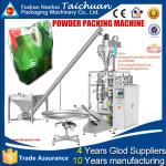 TAICHUAN Trade Assurance Product Vertical automatic powder packing machine price