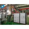 Buy cheap 800Kg/h 5000L Self Diagnosing Plastic Material Dryer from wholesalers