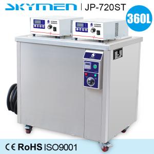 Wholesale 360L Carbon Industrial Ultrasonic Cleaner , Ultrasonic Engine Cleaner Quick Clean from china suppliers