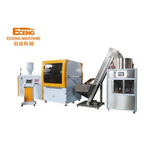 Wholesale 24 Cavities PP Cap Compression Moulding Machine With Hydraulic System from china suppliers