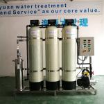 Low Price Salt Water Softening Machine Automatic Electronic Resin Hard Water
