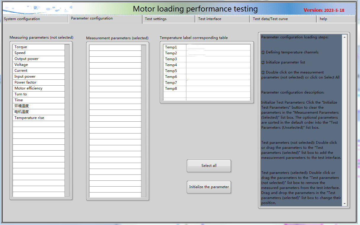 100N.M Dynamometer Load Test 100Hz Electric Motor Load Tester