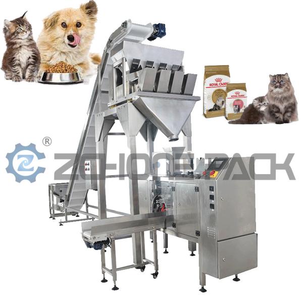 Granules Doypack Packing Machine Pet Food Cat Food Dog Food Freeze Dried Quail